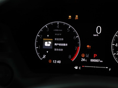 2023款 改款 1.5L CVT热浪版