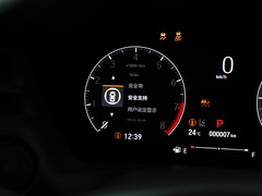 2023款 改款 1.5L CVT热浪版
