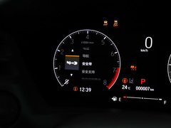 2023款 改款 1.5L CVT热浪版