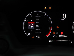 2023款 改款 1.5L CVT热浪版