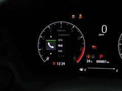 2023款 改款 1.5L CVT热浪版