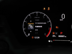 2023款 改款 1.5L CVT热浪版