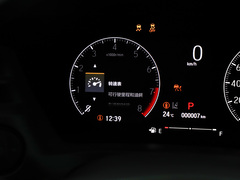 2023款 改款 1.5L CVT热浪版