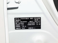 2023款 240TURBO CVT领先版