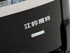 2023款 2.0T 自动致享版
