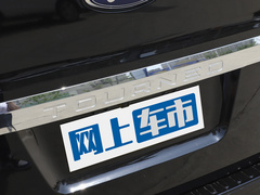 2023款 2.0T 自动致享版