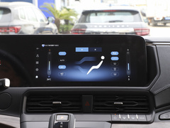 2023款 2.0T 自动致享版