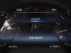2023款 2.0T 自动致享版