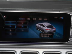 2023款 GLE 350 4MATIC 轿跑SUV 豪华型