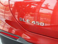 2023款 GLE 450 4MATIC 轿跑SUV 时尚型