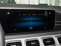 2023款 GLE 450 4MATIC 轿跑SUV 时尚型