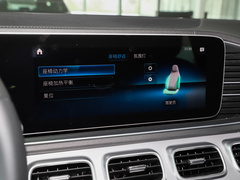 2023款 GLE 450 4MATIC 轿跑SUV 时尚型