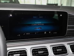 2023款 GLE 450 4MATIC 轿跑SUV 时尚型