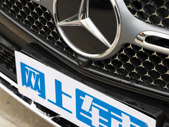 2023款 GLC 300 L 4MATIC 动感型 5座