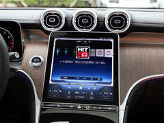 2023款 GLC 300 L 4MATIC 动感型 5座