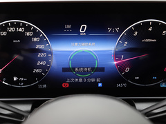 2023款 GLC 300 L 4MATIC 动感型 5座