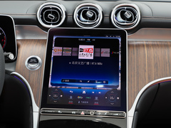 2023款 GLC 300 L 4MATIC 动感型 5座