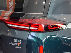 2023款 400T 四驱星尊版 6座
