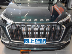 2023款 400T 四驱星尊版 6座