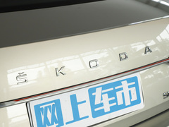 2023款 改款 TSI280 DSG尊享版 