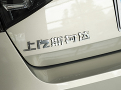 2023款 改款 TSI280 DSG尊享版 