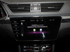 2023款 改款 TSI280 DSG尊享版 