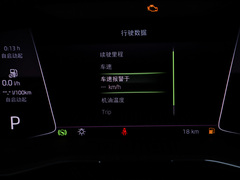 2023款 改款 TSI280 DSG尊享版 