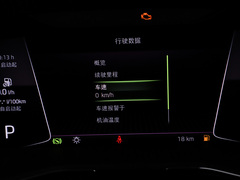 2023款 改款 TSI280 DSG尊享版 