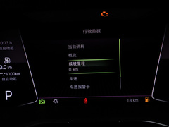 2023款 改款 TSI280 DSG尊享版 