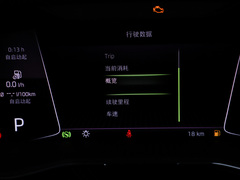 2023款 改款 TSI280 DSG尊享版 