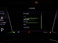 2023款 改款 TSI280 DSG尊享版 
