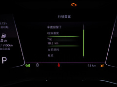 2023款 改款 TSI280 DSG尊享版 