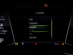 2023款 改款 TSI280 DSG尊享版 