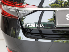 2023款 改款 TSI280 DSG尊享版 