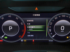 2023款 改款 TSI280 DSG尊享版 