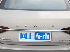 2023款 改款 TSI280 DSG尊享版 