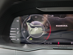 2023款 改款 TSI280 DSG尊享版 