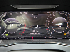 2023款 改款 TSI280 DSG尊享版 