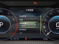 2023款 改款 TSI330 DSG奢享版 