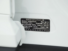 2023款 改款 TSI330 5座两驱奢享版