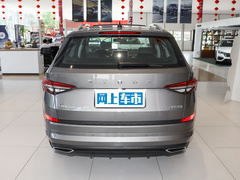 2023款 改款 TSI330 5座两驱奢享版