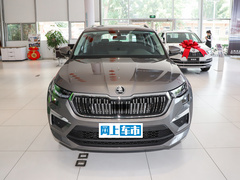 2023款 改款 TSI330 5座两驱奢享版