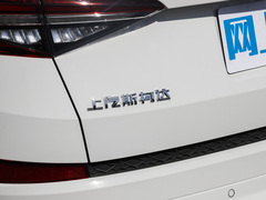 2023款 改款 TSI380 7座四驱旗舰版