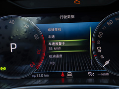 2023款 改款 TSI380 7座四驱旗舰版
