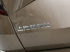 2023款 TSI280 智曜版