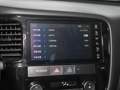 2021款 改款 2.0L 两驱畅行版 5座