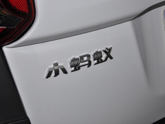 2023款 改款 251km 热爱版 磷酸铁锂 