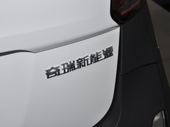 2023款 改款 251km 热爱版 磷酸铁锂 