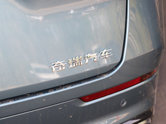 2023款 400T 两驱豪华版 7座