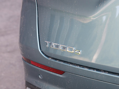 2023款 400T 两驱豪华版 7座
